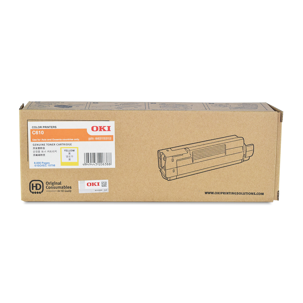 OKI C610 Yellow Toner Cartridge (44315309)